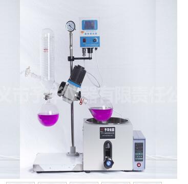 用戶更需要占地面積小的、更靈活且可在不同地點使用的旋轉(zhuǎn)蒸發(fā)器？